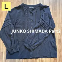 JUNKO SHIMADA ブラック 長袖ブラウス11号Ｌサイズ綿100のサムネイル