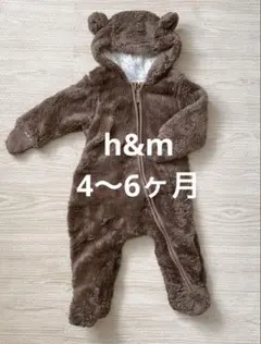 h&m ４～6ヶ月 ベビー モコモコ くまさん アウター 可愛い 茶色