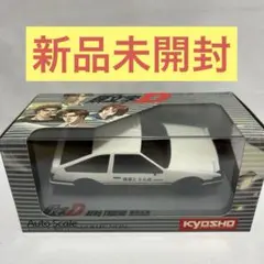 2026年最新】86 京商の人気アイテム - メルカリ