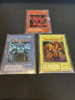 遊戯王】邪悪なる鎖 TA1(1998年製) 青眼の白竜3体連連結 TA2セット