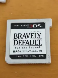 ブレイブリーデフォルト フォーザシークウェル 3DS