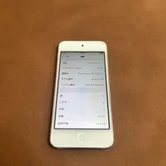 2026年最新】apple ipod touch 32gb 第7世代の人気アイテム - メルカリ