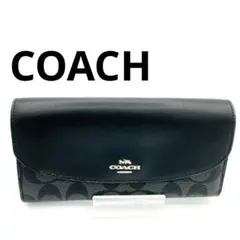 コーチ アウトレット 長財布 シグネチャー レディース COACH F54022