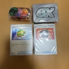 ポケモンカード　プレミアムトレーナーボックスex カード196枚(未開封)