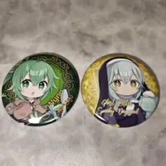 Item thumbnail for item fb4206dc-5946-453a-bf6a-9c04e2f19129