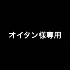 2026年最新】おまつりおんど デッキ ミラーの人気アイテム - メルカリ