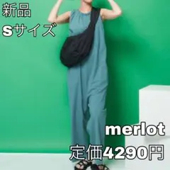 4056 merlot ノースリギャザーロンパースのサムネイル