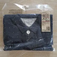 無印良品 ダークブルー ドット柄 パジャマ 100-110cm
