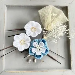 つまみ細工　髪飾りセット☆ 七五三 成人式 結婚式