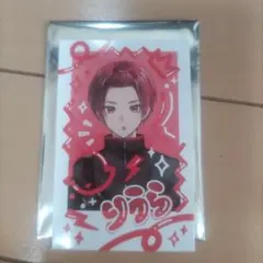 いれいす　チェキ