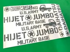 ハイゼットジャンボ アクセサリー