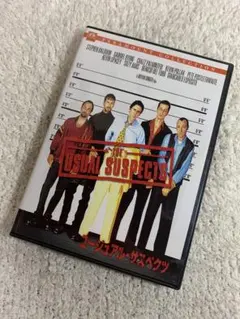 shopin様 リクエスト 2点 まとめ商品