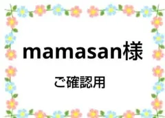 ご確認用mamasan様専用 ハンカチ 柴犬ねこちゃん柄ハンドメイド3/18