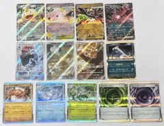 ポケモンカードゲーム　ポケカ　ムニキスゼロ　RR 等13枚セット