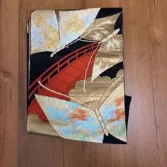帯
