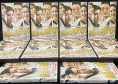 Item thumbnail for item 68d6e60d-d530-4a89-8646-01e2d4a9bf28