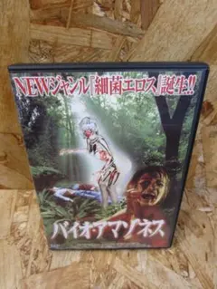 psatcairfw様 リクエスト 2点 まとめ商品