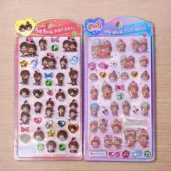 うるチュルPOPシール　モンチッチ　シール帳