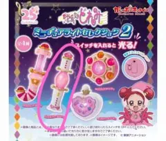 2025年最新】ジュエリーポロンの人気アイテム - メルカリ