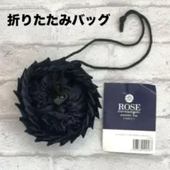 ポータブルバッグ　トートバッグ　ナイロン製　折りたたみ　エコバッグ