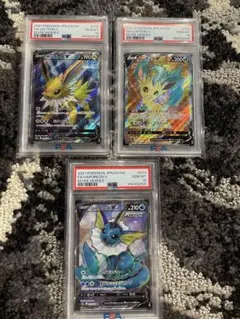 3連番 PSA10 クワッス ウェルカモ ウェーニバルex - メルカリ