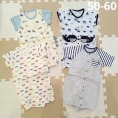 2WAY ドレス カバーオール 半袖 4枚セット 50〜60 男の子