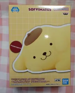 2026年最新】SOFVIMATES ポムポムプリン リラックスver.の人気アイテム