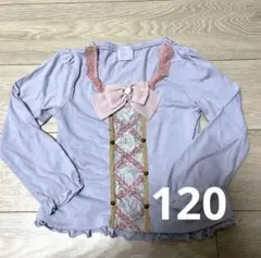 アクシーズファムキッズリボン付き長袖カットソー