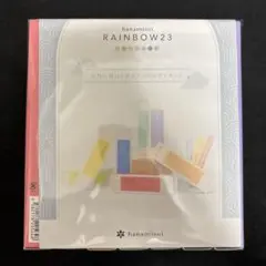 hanamisui ハナミスイ レインボー23 潤滑ゼリー　7箱セット