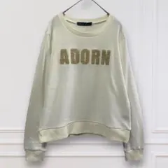 【新品タグ付き】アズノーアズ さりげにキラ☆PO スウェット トレーナー バニラのサムネイル