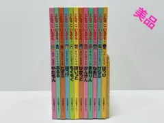 【美品】こんなこいるかな　全巻　セット こんなこいるかな【新装版】 1〜12巻 全巻セット Amazon.co.jp