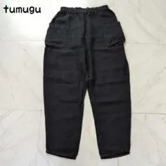 tumugu: ソリトリネン イージーパンツ 麻100% ネイビーのサムネイル