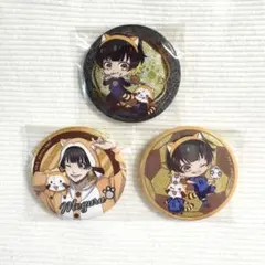 ブルーロック　ラスカル　グリッター缶バッジ　蜂楽廻　3点セット ①