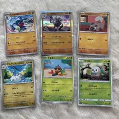 ポケモンカード 旧裏ピカチュウ ライチュウ わるいオニドリル 3枚