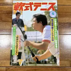 ぶどうまんぢう様 リクエスト 2点 まとめ商品