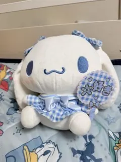 シナモロール ぬいぐるみ