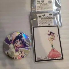 メルカリ