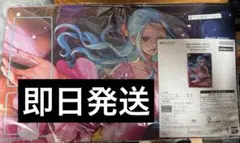 ワンピースカードゲーム オフィシャルプレイマット ネフェルタリ・ビビ プロモ