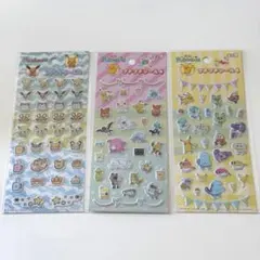 Item thumbnail for item 8ab98852-cd02-4237-8b52-0dc0e1da1b8b