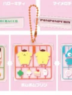 Item thumbnail for item ce5749d9-b913-4e86-bb67-03a875949fbd