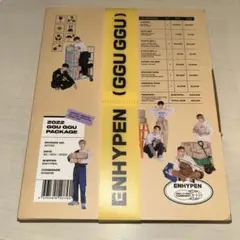 ENHYPEN 2022 GGU GGU PACKAGE