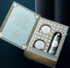 クレドポーボーテ　コフレセジュールアラメールモルトII　ラディアンスギフト