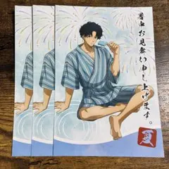 サカモトデイズ SAKAMOTODAYS アニメイト 特典 ポストカード