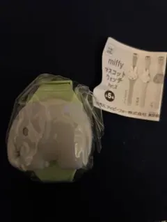 ガチャガチャマスコットウォッチ ゾウ