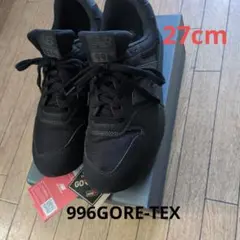 美品　New Balance CM996XAB GTX ブラック 27cmのサムネイル