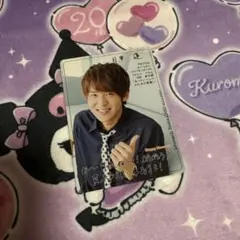 Item thumbnail for item ba678edb-16b7-4ed4-a70a-1a2843b07dba