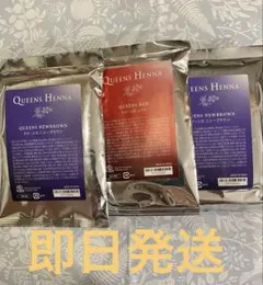 QUEENS HENNA QUEENS YELLOW 4パック クイーンズ ヘナ イエロー | 商品詳細 - NTH オンライン