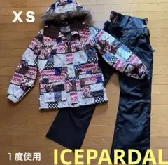 １度使用★ICEPARDAL スキー　スノーボード　ウェア　9（XS）