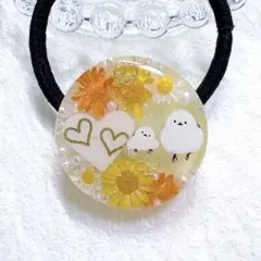 ④-②レジンヘアゴム。スターフラワー。シマエナガ。オレンジ。イエロー。