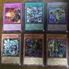 遊戯王 20TH ANNIVERSARY LEGEND COLLECTION - メルカリ
